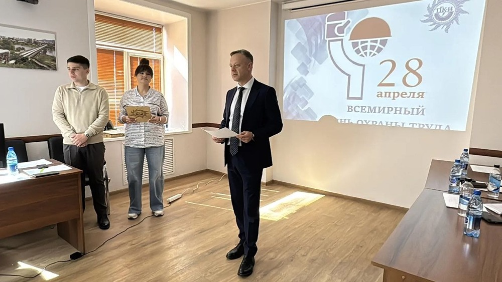 ТГК‑14 отметила Всемирный день охраны труда корпоративными играми