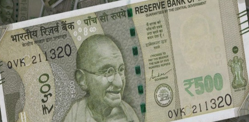 Индийская рупия обновила рекордный минимум