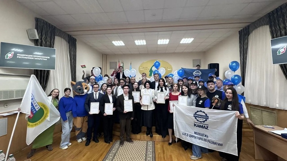 Лилия Ненашева из КАМАЗа — победитель номинации «Будущее Профсоюза»