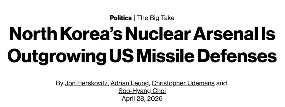 Ядерный арсенал КНДР растёт: угрожает ли он теперь  США