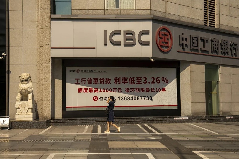 Крупнейшие китайские банки нарастили темпы роста прибыли в первом квартале