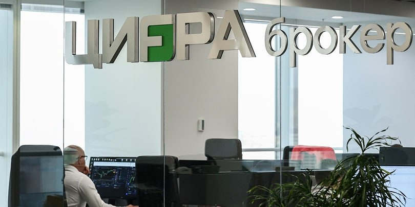 Аналитики «Цифра брокер» назвали топ дивидендных акций на май