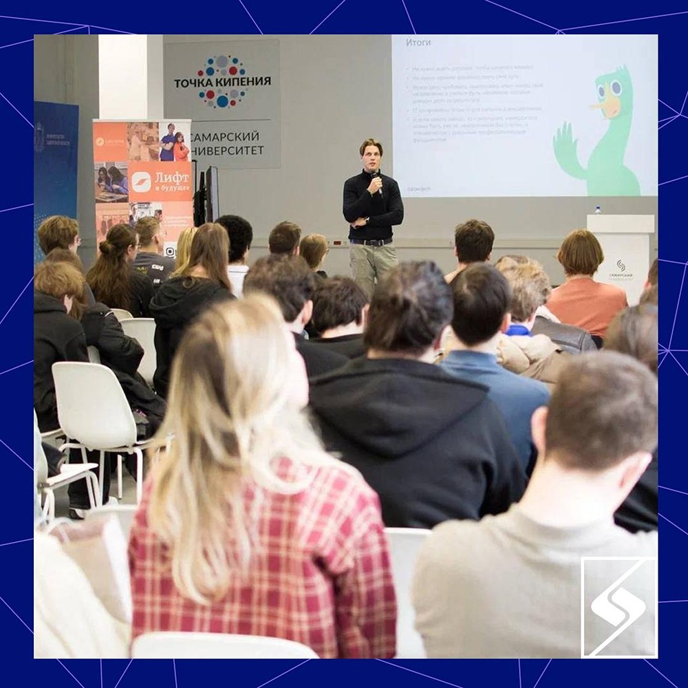 Вячеслав Федорищев встретился с участниками «Лифта в будущее» в Самарской области