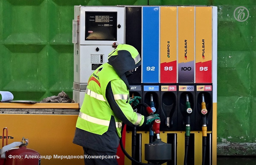 В правительстве решили не продлевать мораторий на обнуление топливного демпфера