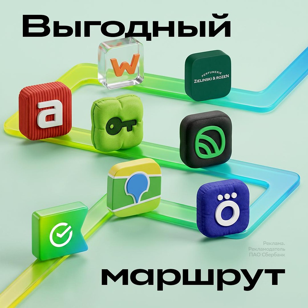 СберПрайм Казанский марафон: всё для подготовки в одном месте