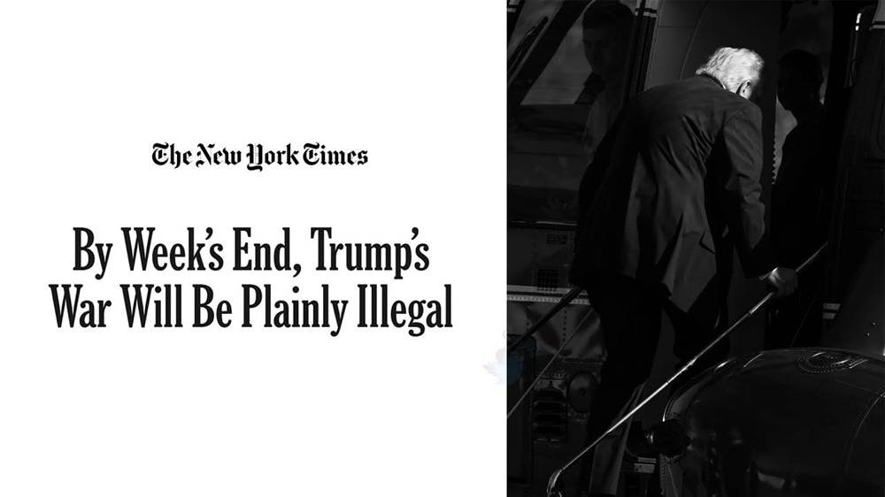 К концу этой недели война Трампа станет незаконной