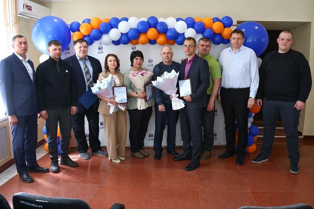 РусГидро наградило 114 самых надёжных потребителей энергии по итогам 2025 года