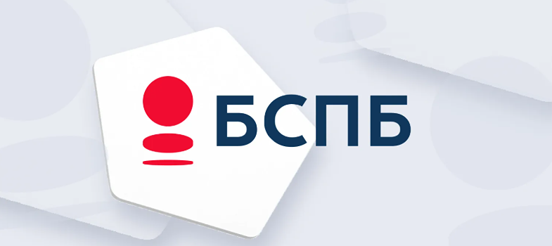 Утверждены дивиденды Банка «Санкт-Петербург» за 2 пол. 2025 года