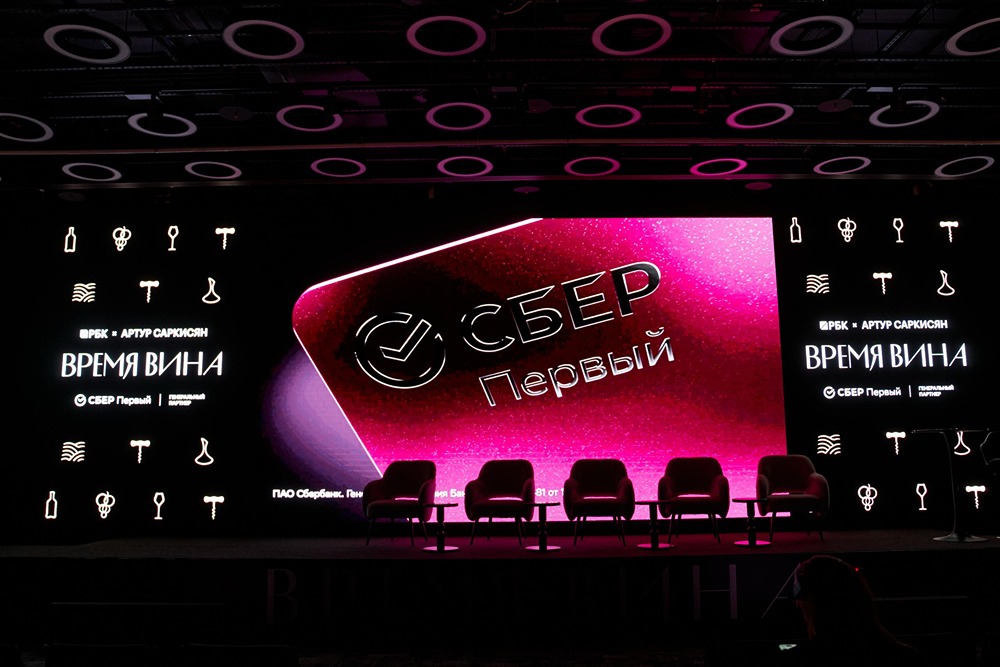 СберПервый предлагает своим клиентам широкие возможности  для путешествий