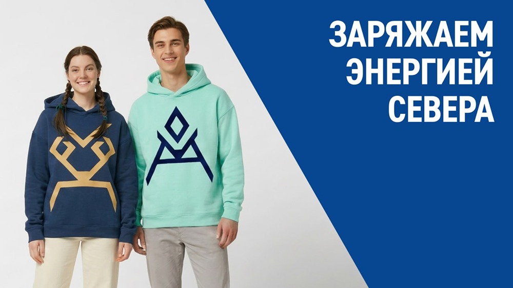 Вахтовики «Газпром нефти» — друзья коренных народов Севера