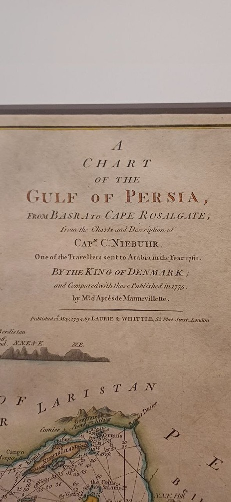 Название Персидского залива светится на всех старых картах Национального музея