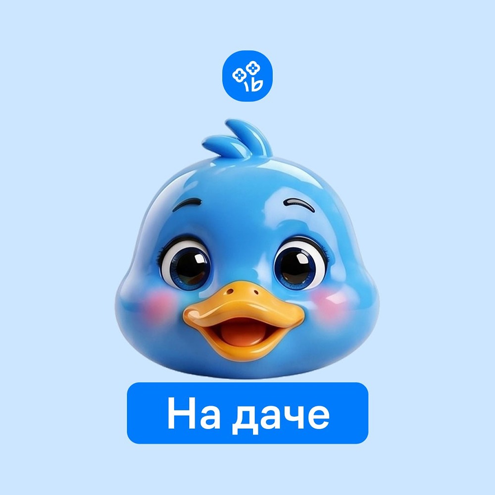 Стильные заставки от «Самолёта» к майским праздникам