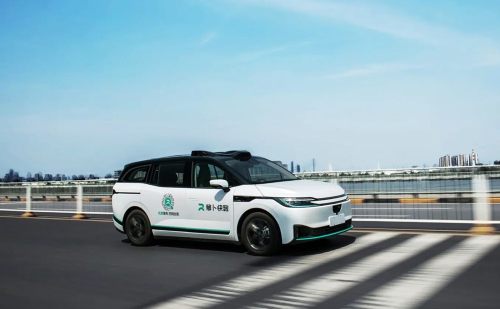 Китай приостановил выдачу разрешений на автономное вождение