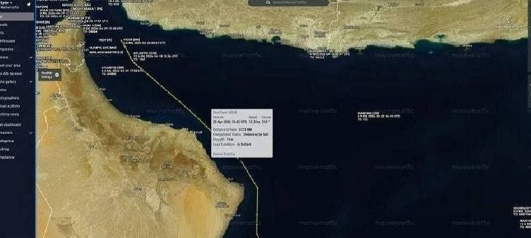 Иранский танкер Vigor, находящийся под санкциями США, прошел через Ормузский пролив