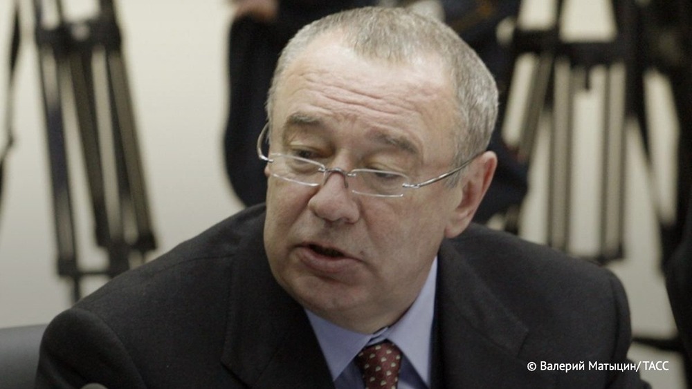 Суд обратил в доход государства имущество и активы Владимира Чуба