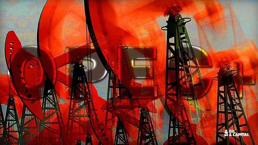 Венесуэла может выйти из ОПЕК вслед за ОАЭ