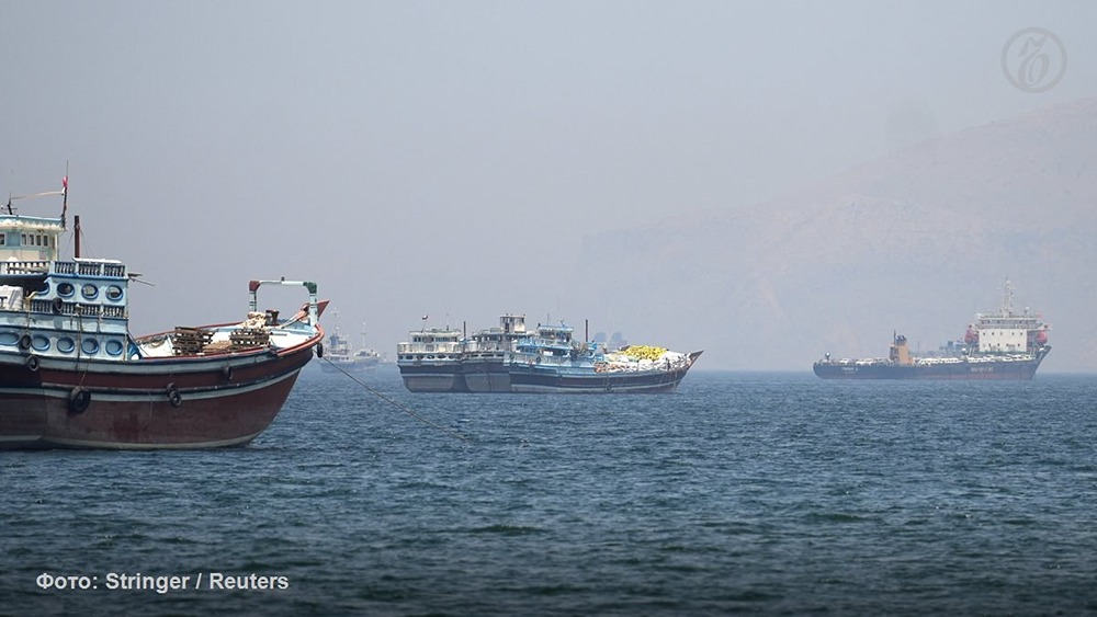 Трамп запросил разблокировку Ормузского пролива