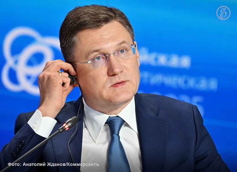 Дефицит против войны: почему выход ОАЭ из ОПЕК не вызовет ценового коллапса