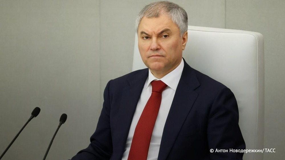 Законы, вступающие в силу в мае 2026 года