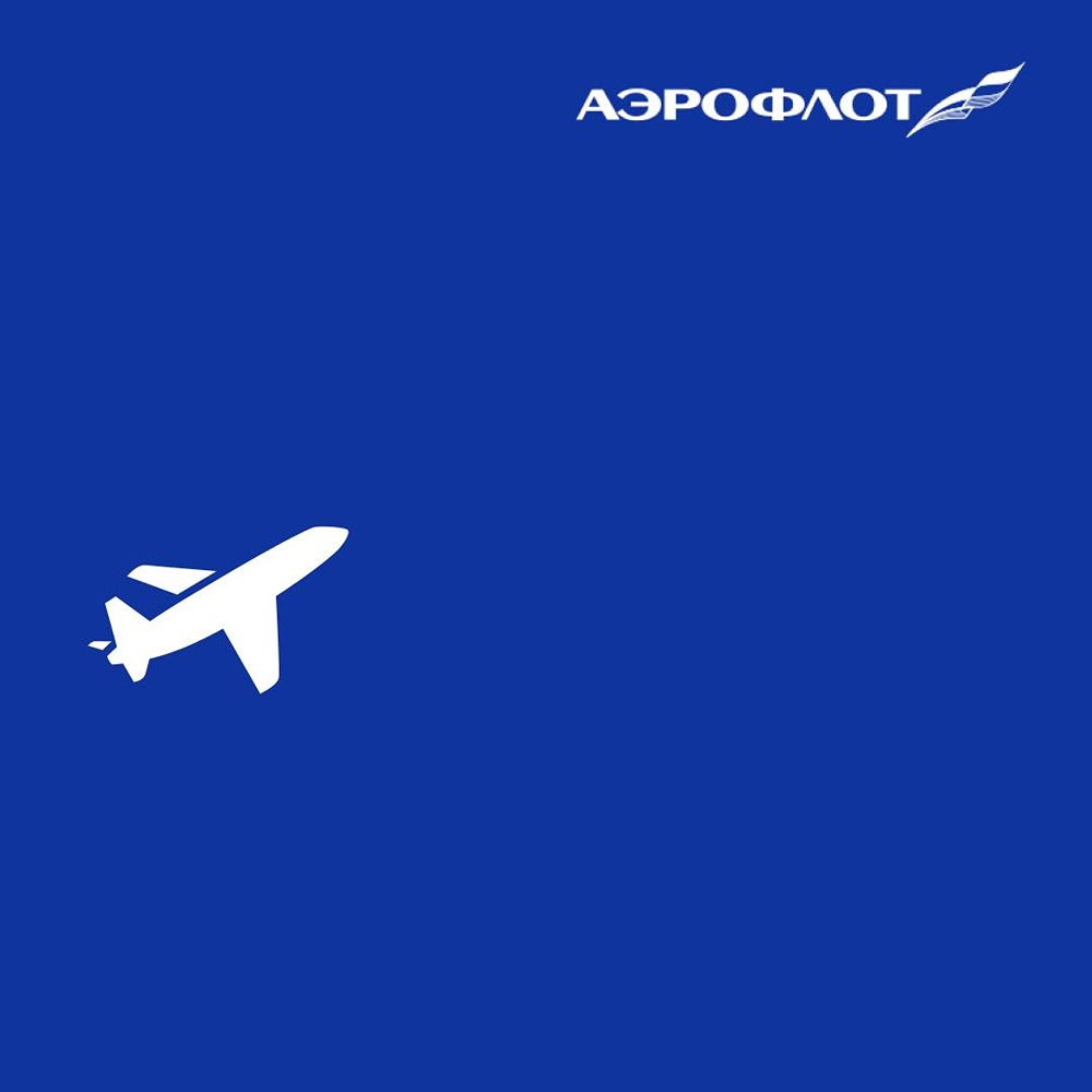 Выгодные рейсы на майские от компании «Аэрофлот»