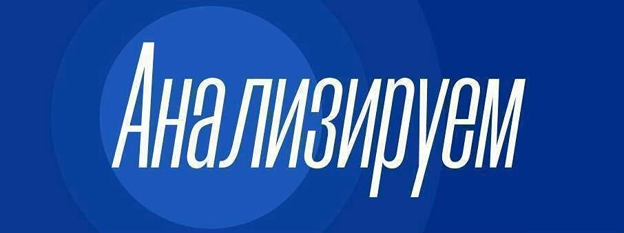 Почему российские ЦОДы не справляются с ростом ИИ‑агентов