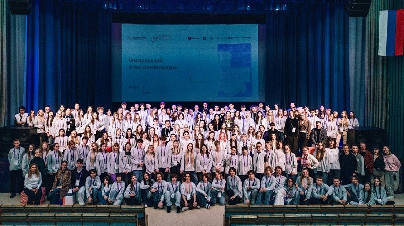 Дизайн на все чувства: итоги Всероссийской мультисенсорной олимпиады
