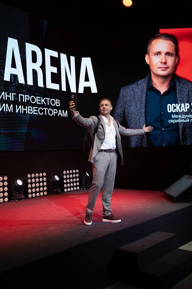 Шоу, которое «взорвало» Ютуб: «Арена Единорогов» от Оскара Хартманна