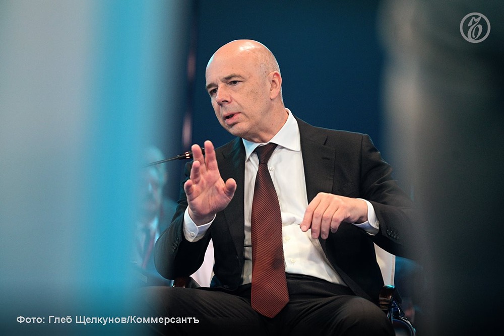 Бюджетный парадокс: +200 млрд рублей от нефти, но без реального роста — что сказал Силуанов