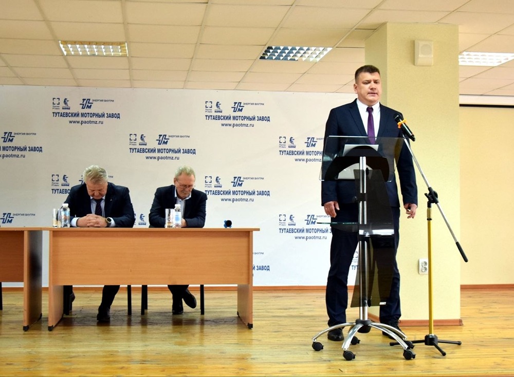 Дмитрий Гуртовой — новый гендиректор Тутаевского моторного завода