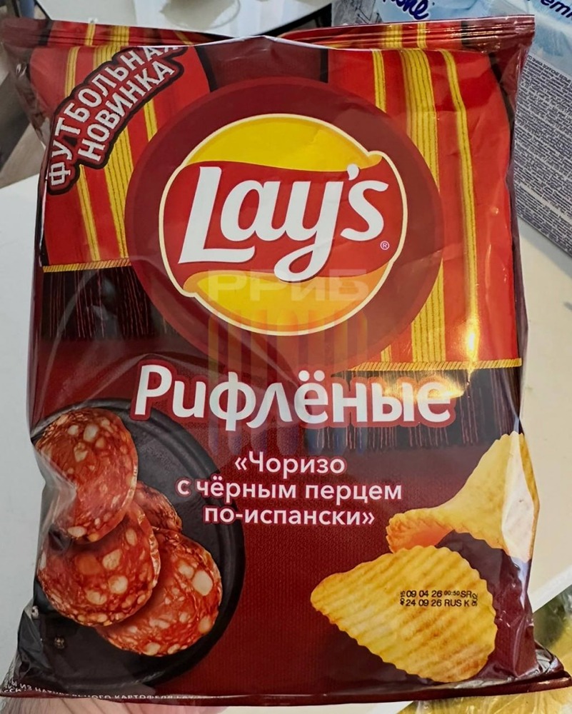 В магазины уже завезли новинку Lay`s — чоризо с чёрным перцем по-испански