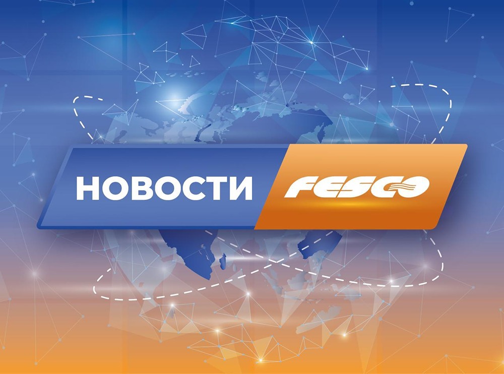 Основные новости компании ДВМП за апрель месяц