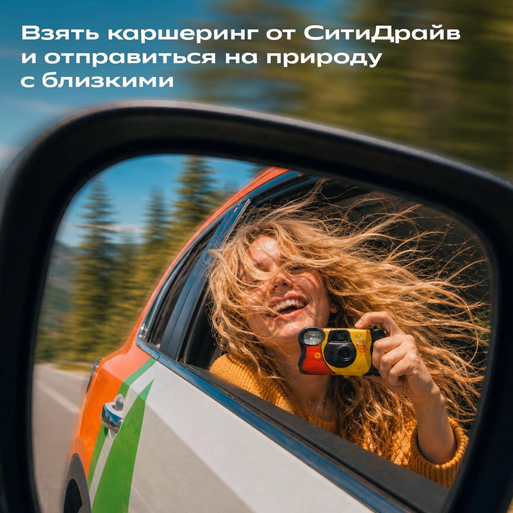 Идеальные майские с СберПрайм: шашлык, веранда, лимонад и плейлисты