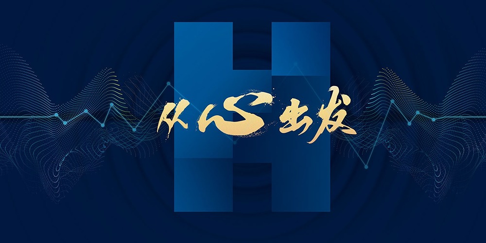 H World Group: финансовые результаты за I квартал 2026 — 15 мая