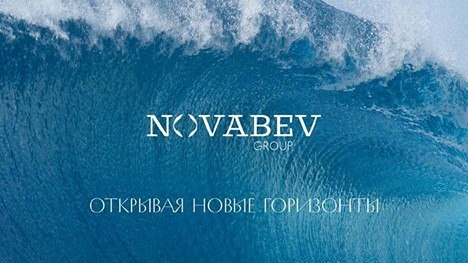 Вакансии в Novabev Group: свежая подборка на май