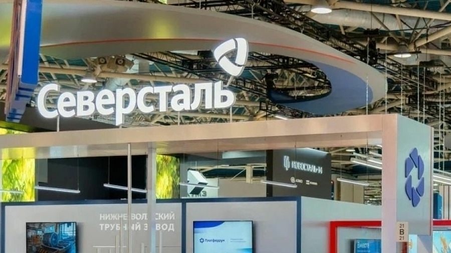 Почему «Северсталь» отказалась от дивидендов? Анализ отчёта за 1 кв. 2026