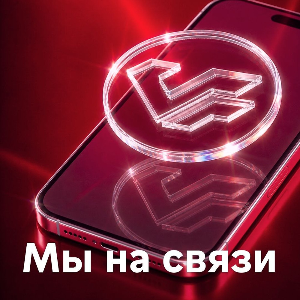 Как пользоваться «МКБ Онлайн» даже при перебоях связи