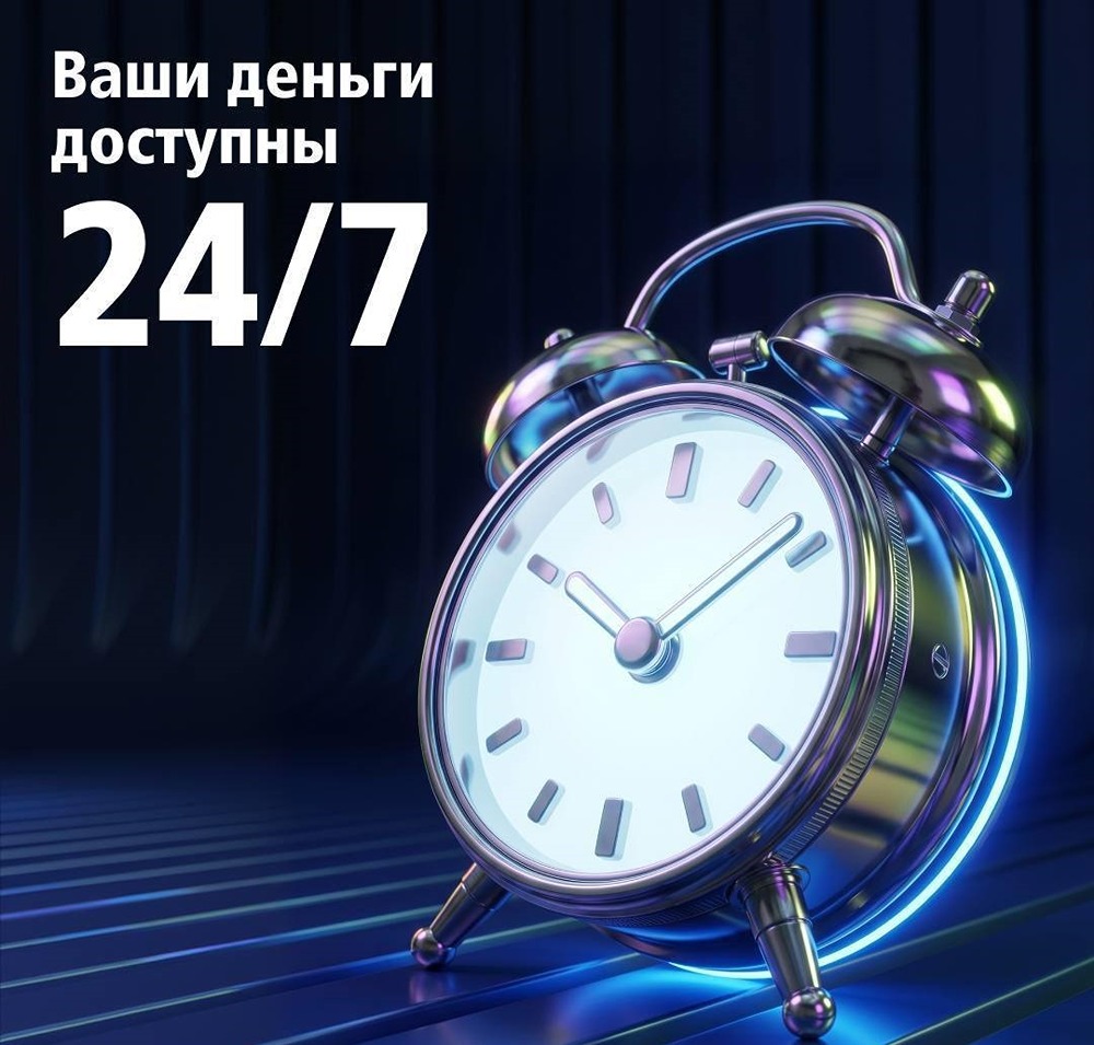 «ВТБ Мои Инвестиции» — лауреат НАУФОР в номинациях брокера и советника года