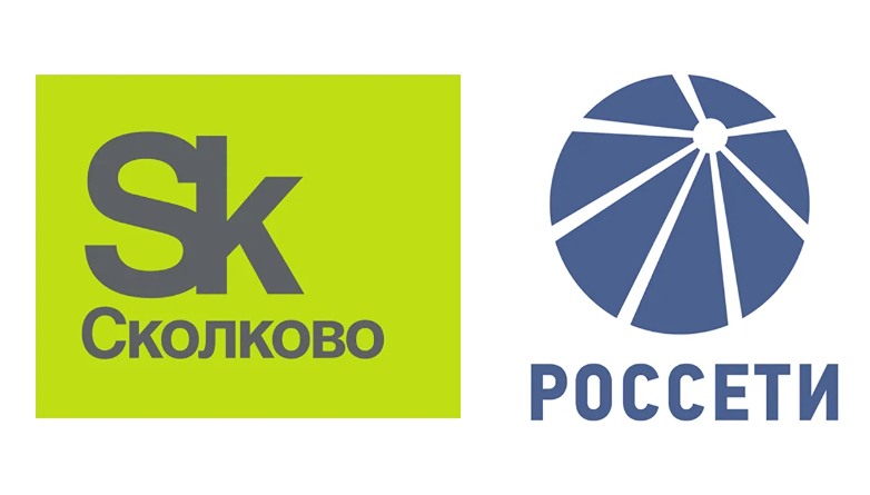 «Энергопрорыв–2026»: «Россети» и «Сколково» назвали ключевые темы