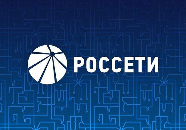 «Россети» готовы к Дню Победы