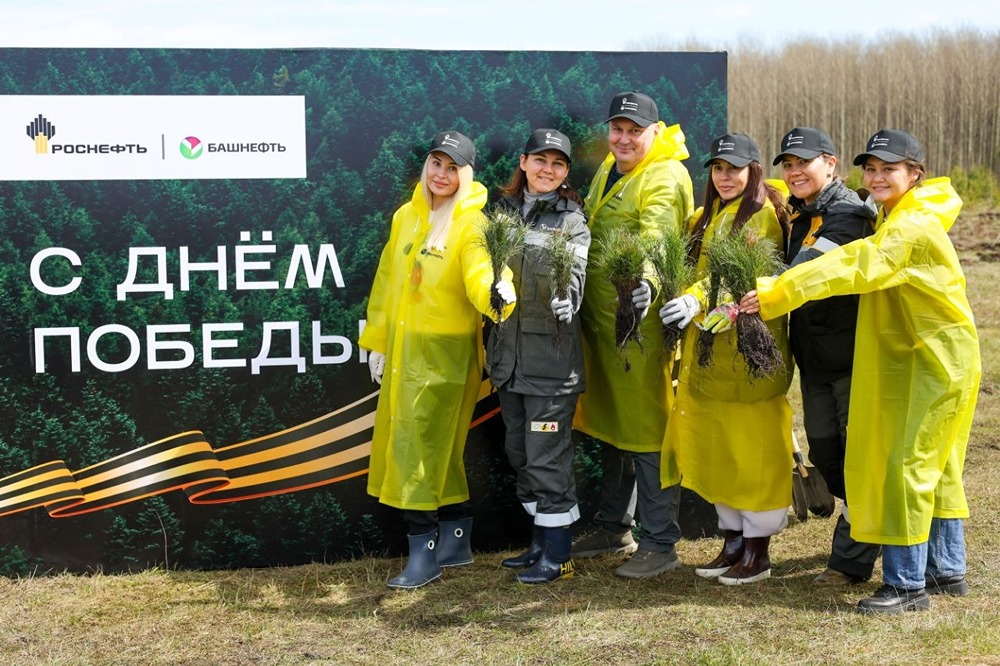 Ко Дню Победы: «Башнефть» высадила в Башкортостане 6 тысяч деревьев