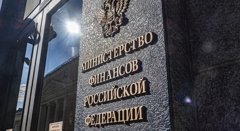 Минфин с 8 мая по 4 июня будет покупать валюту и золото на 5,8 млрд рублей в день, — сообщение министерства. Это значительно меньше, чем ожидал рынок. Чистые покупки Минфином будут в районе 1,2 млрд против ожиданий в 12-15 млрд рублей