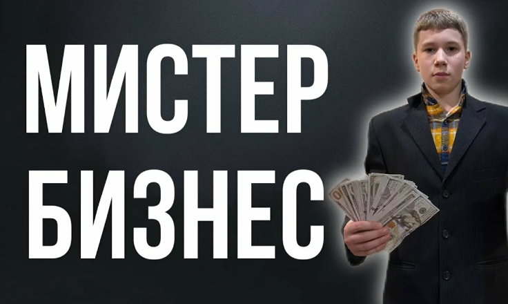 Один вопрос, который перестроит ваш бизнес за неделю