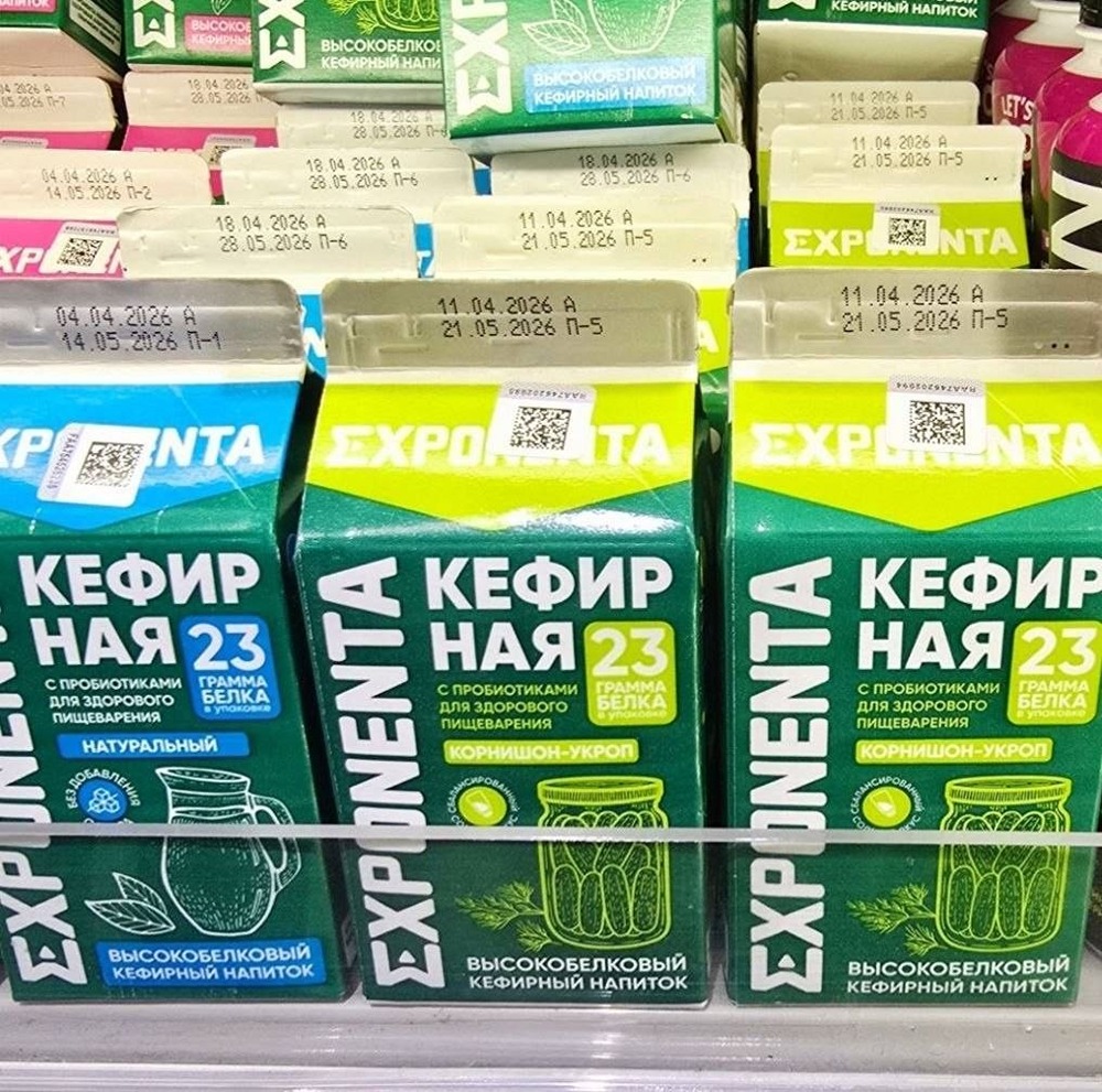 Экспоненту со вкусом соленых огурцов и укропа завезли в «Перекрёсток»