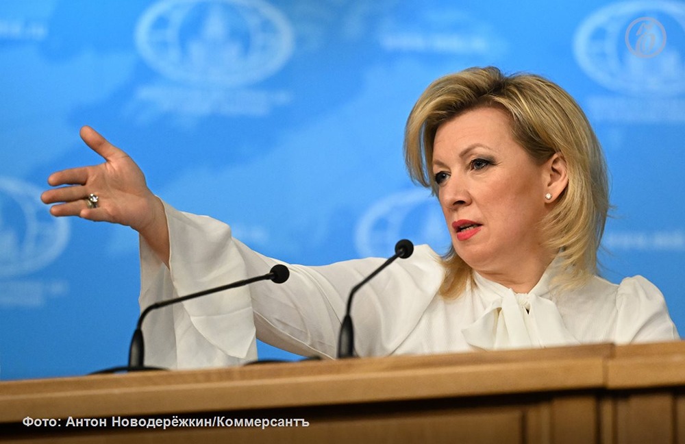 Россия готова к переговорам по Украине
