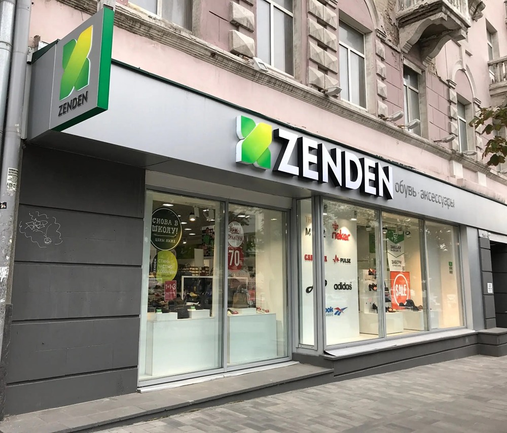 В России закрылось уже больше половины магазинов Zenden