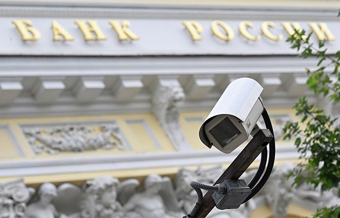 60% финансовых мошенников — интернет‑проекты, показал отчёт ЦБ