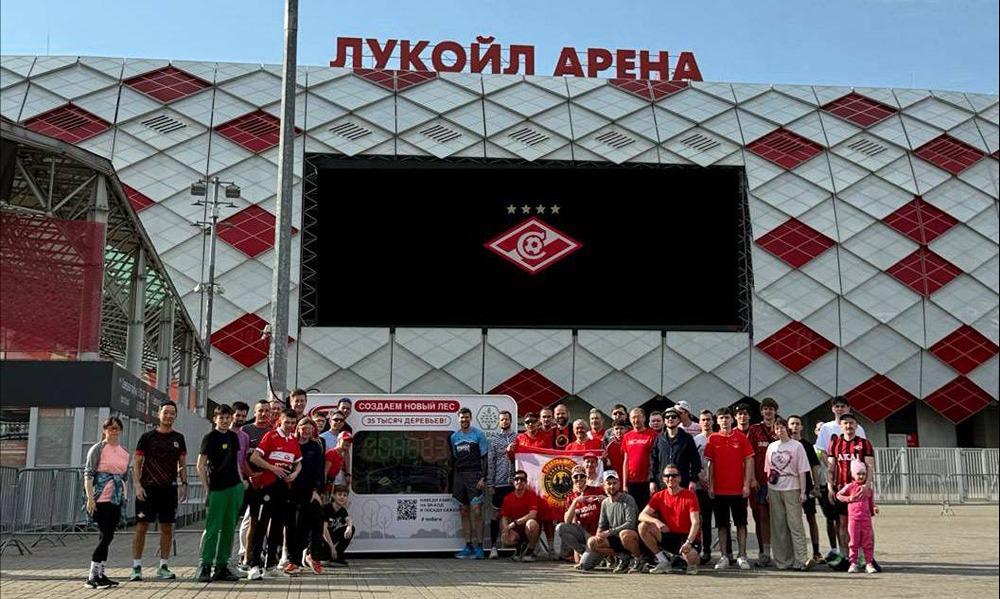 45 участников — новый рекорд забегов на «ЛУКОЙЛ АРЕНЕ»