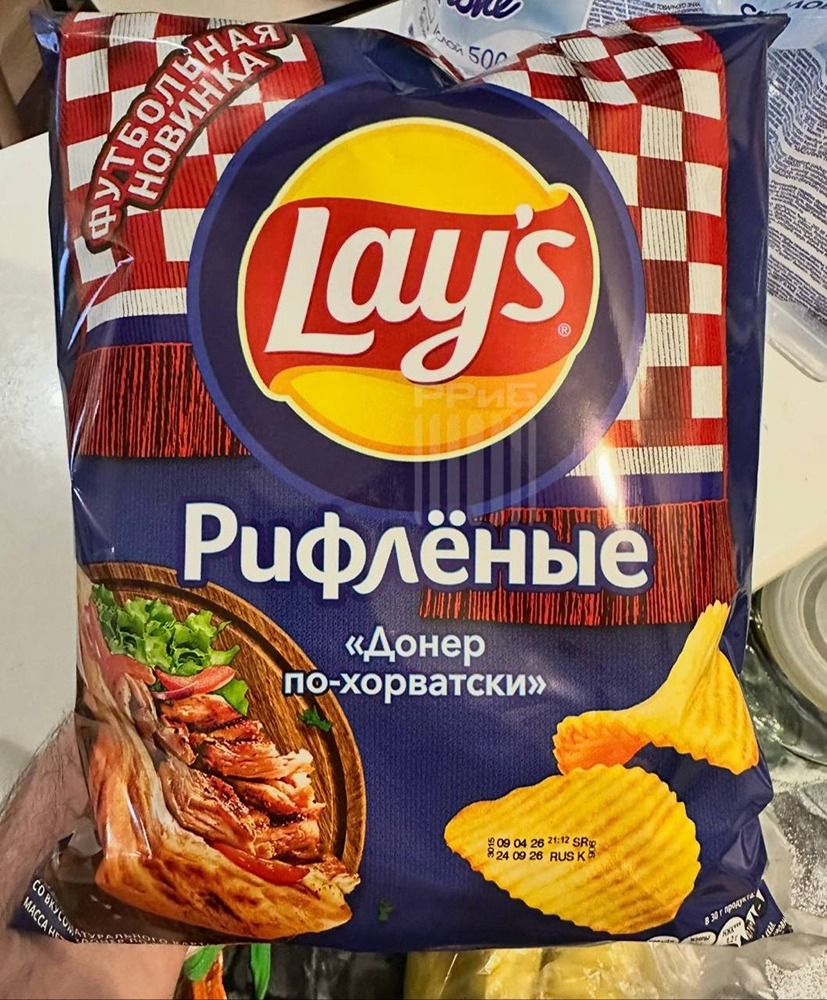 Новый Lay’s со вкусом «Донер по-хорватски» завезли в российские магазины