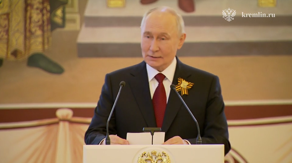 Послание Путина на приёме по случаю Дня Победы