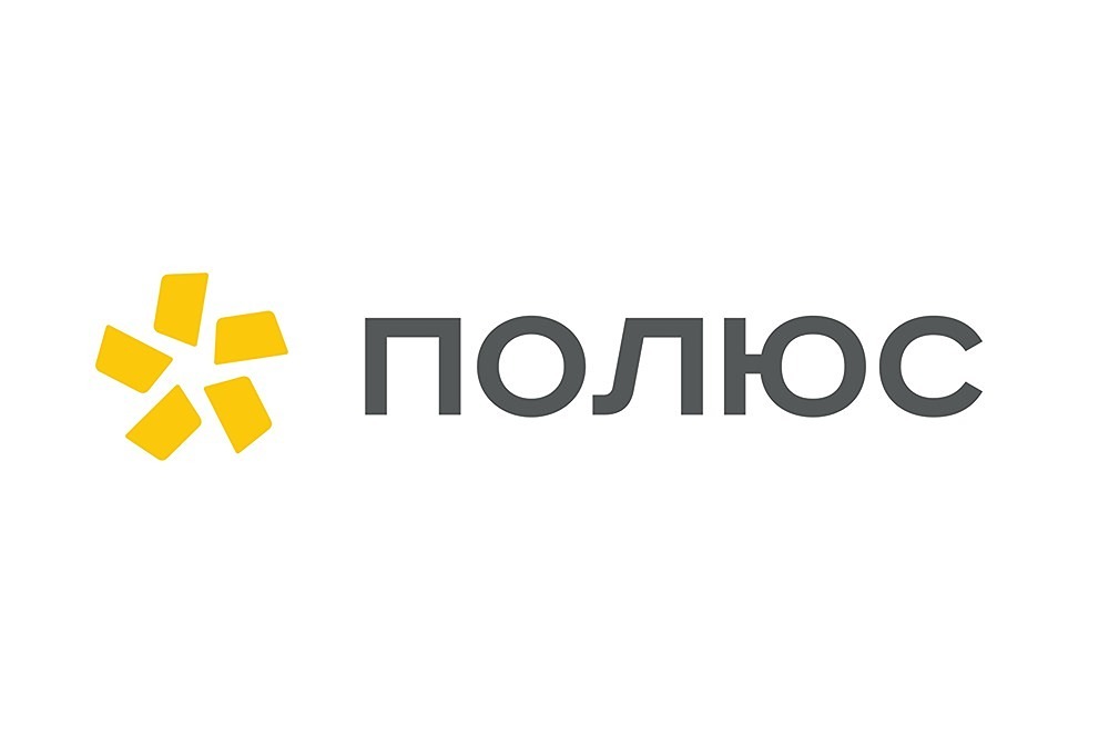 Утверждены дивиденды Полюс за 4 кв. 2025 года